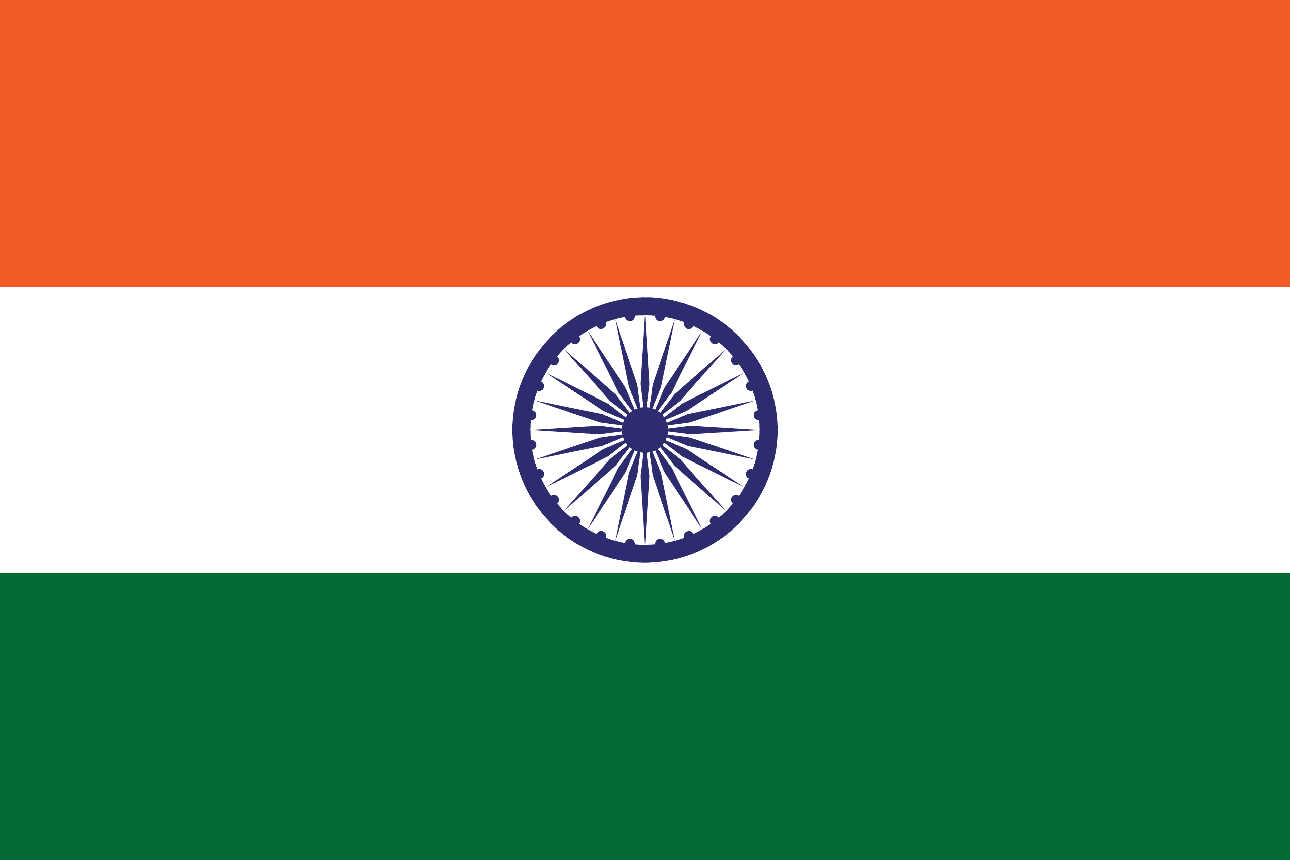 en-in flag